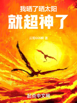 赤坂丽女医bd无删减在线观看