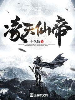 绝地求生单机版