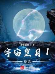 咸鱼小丧尸