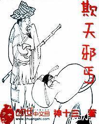 人人干人人插