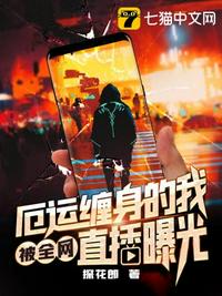 哪一年让一生改变