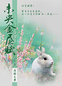 免费又黄又粗又爽大片
