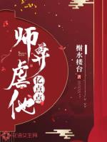 人人天天爱天天做天天摸