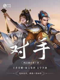 金亚洲登录