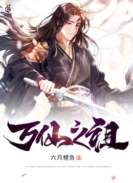 神马影院不卡