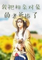 郭妮