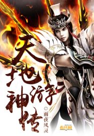 上流社会韩剧电影观看完整
