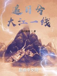 校霸被学霸玩到崩溃腐