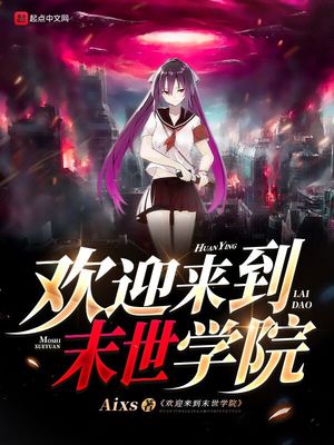 蛇妻美人四无删减完整版观看