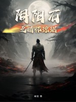 100000部禁止观看的视频