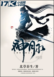 造梦西游3秘籍