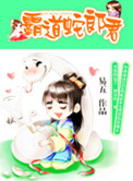 一败涂地攻略