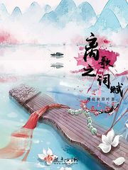 yy4080万利达影院百度