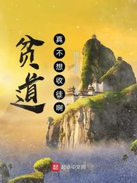 尤果视频大全视频欣赏
