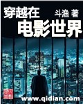 巨胸爆乳美女露双奶挤奶