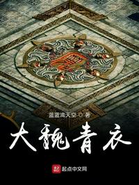严选漫画在线页面免费漫画观看网站