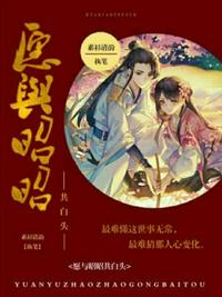 女医生潮湿的小内裤bd播放