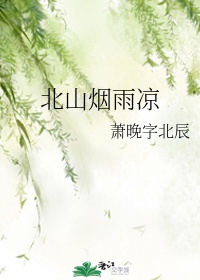 韩剧百万新娘