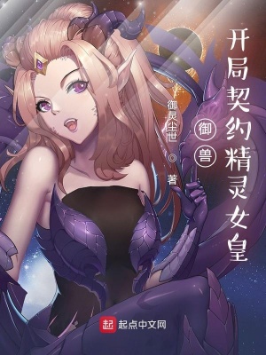 从三国开始超神