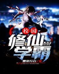 玖玖源资源站在线观看