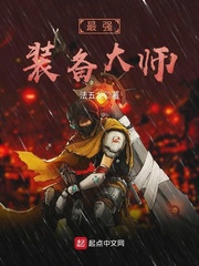穆景辰和白璃月全文免费阅读