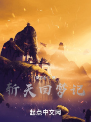 星空下的吻