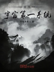 寡妇的大腚眼子