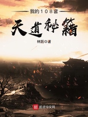 国家队002本子r18