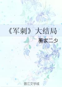 97影视播放器