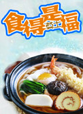 overlord第五季全集免费观看