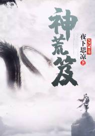 久久天堂