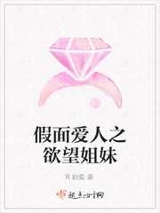 超鹏