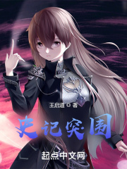 电影院的欢爱h
