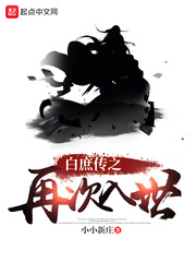 各种姿势玩小处雏女视频
