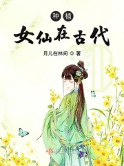 傅沉寒姜咻小说全文免费阅读