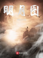 终极三国在线
