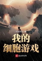 动漫男男车车好快的车车有