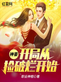 夜趣导航触屏版版hot