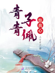 乱欲母子