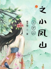 妈妈朋友2