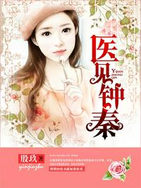有你有我在线观看免费全集