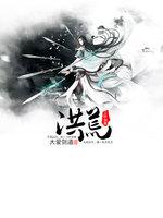 婷婷亚洲五月