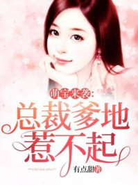 隔壁的女孩神马电影