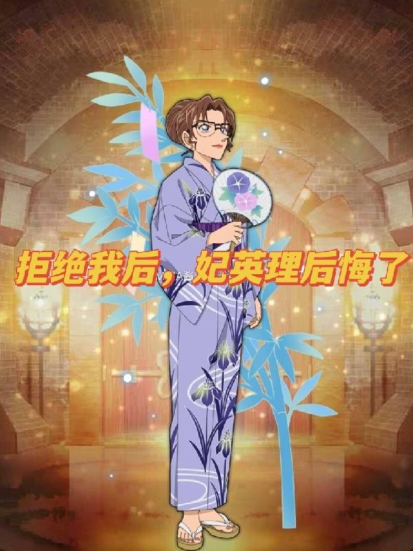 我的世界种子大型村庄