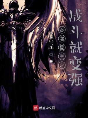 延长时间