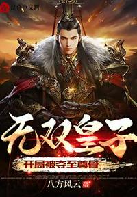 短辣小说合集巨肉bl