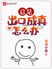 瑾然梅颖