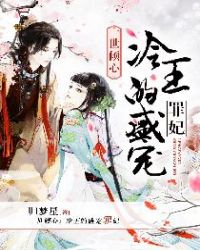 模拟山羊5个版本