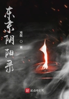 上原瑞惠下马 magnet