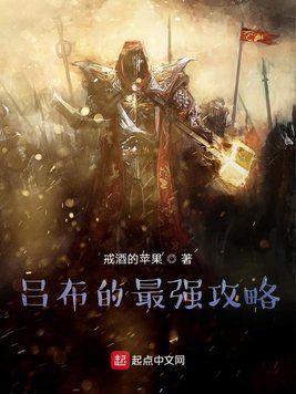 出轨的女人下载
